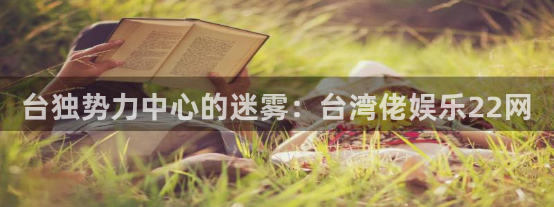 888贵宾会官网