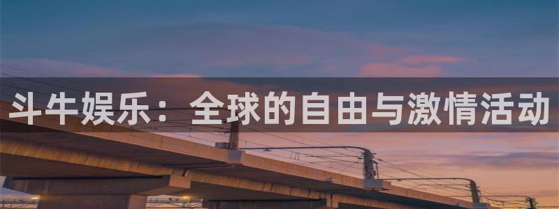 888贵宾会官网