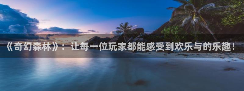 888贵宾会官网