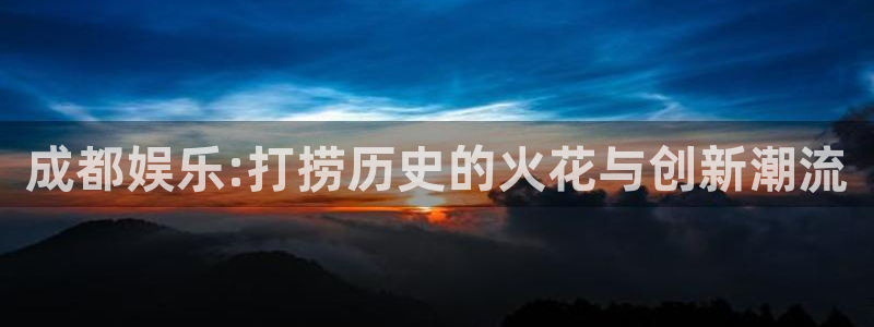 888贵宾会官网