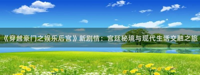 888贵宾会官网